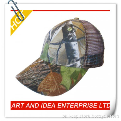 Camouflage Trucker Hat